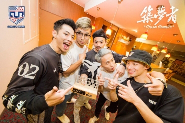 2020法國BLOCK PARTY世界決賽 | 亞軍